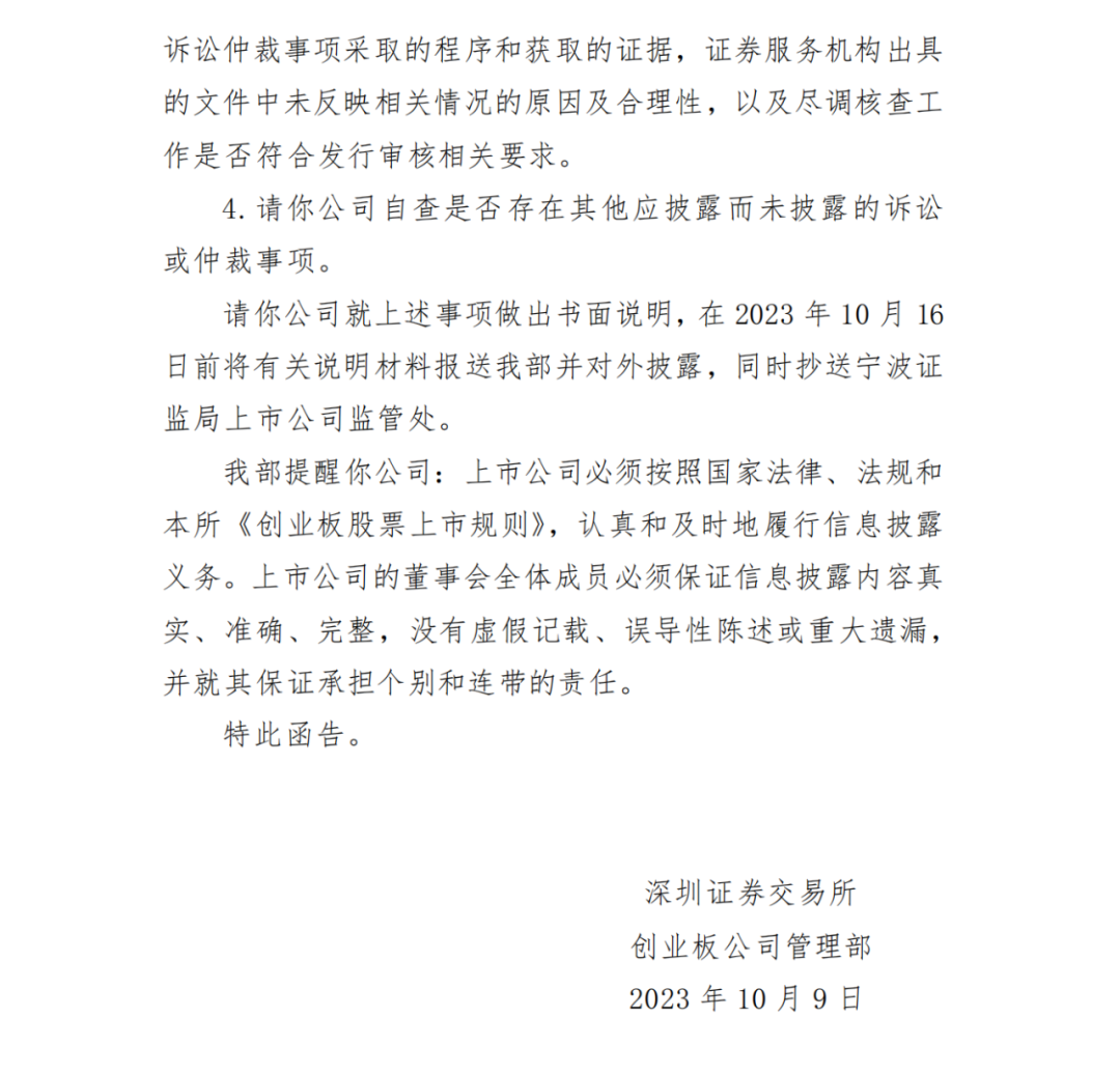 333体育-稳、静、省！吉翔速轮胎新品上市